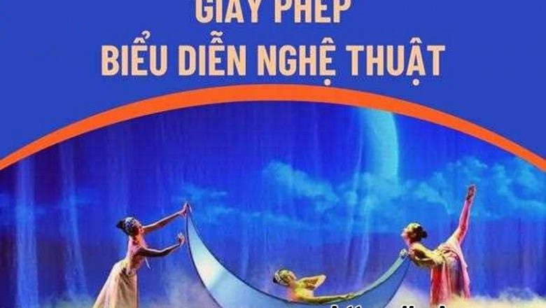 Điều kiện biểu diễn nghệ thuật