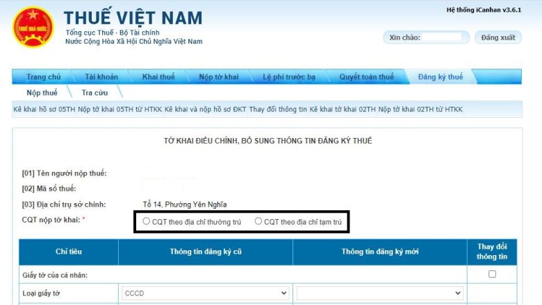 Nộp hồ sơ cập nhật CCCD mã số thuế ở đâu?