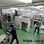 Đăng ký hoạt động cơ sở in
