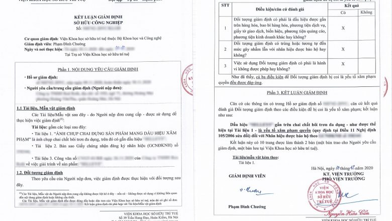 Thủ tục giám định sở hữu công nghiệp