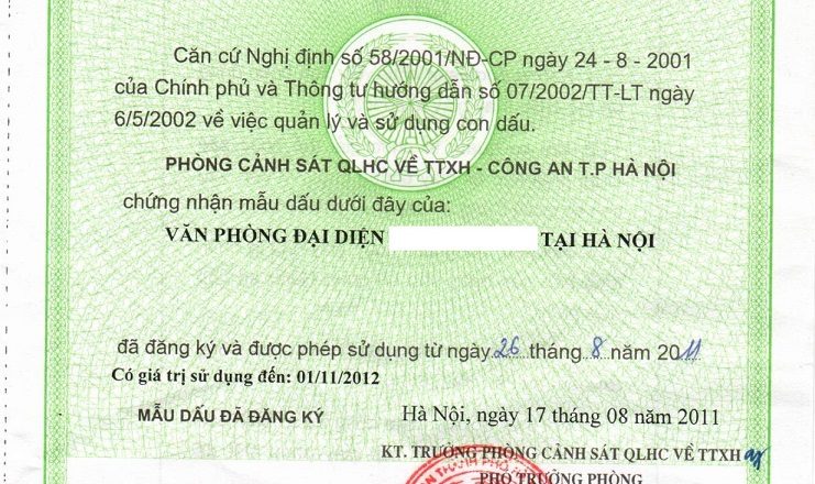 Thời hạn sử dụng con dấu là bao lâu?