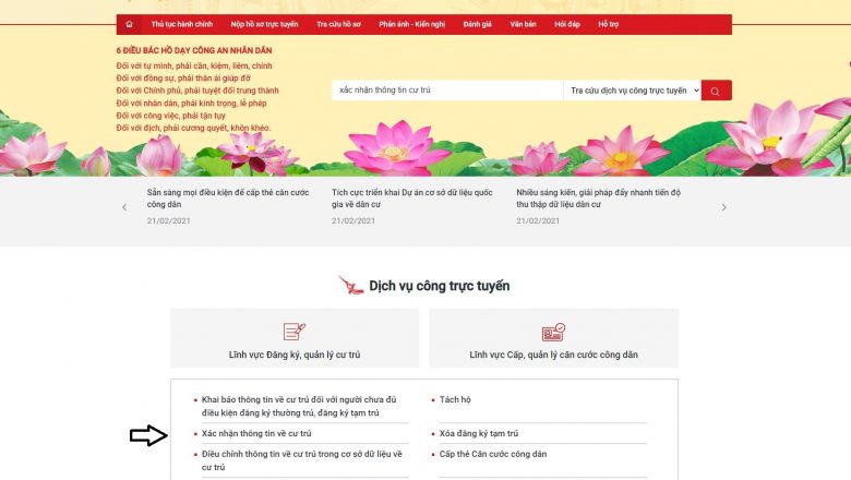 Hướng dẫn xác nhận cư trú online lấy ngay trong ngày